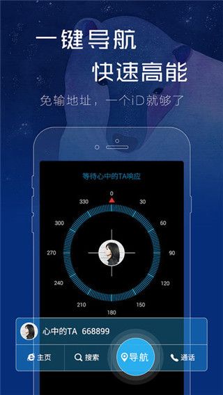 谷熊浏览器最新版