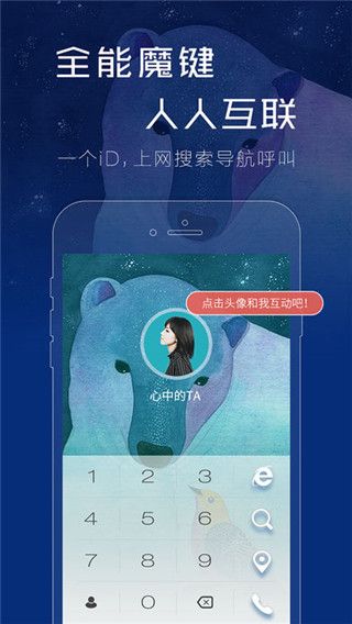 谷熊浏览器最新版