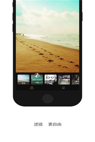 InterPhoto最新版
