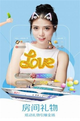 媚娇社区iOS版