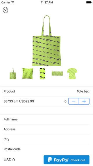 GiftPrint快印