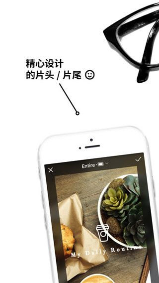 Cling短视频app