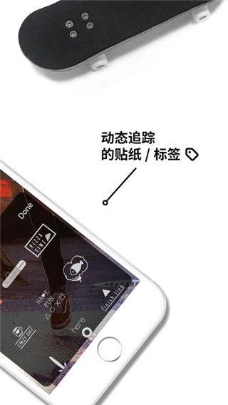 Cling短视频app