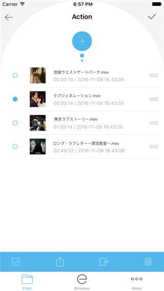 青瓜影音iOS版