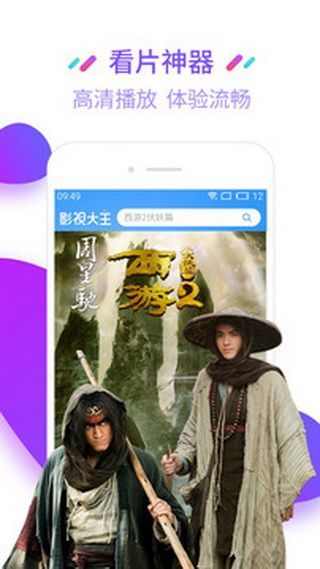 4K屋最新电视剧