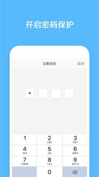 发你视频福利app