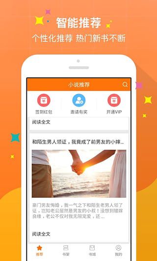 猫扑中文网手机版