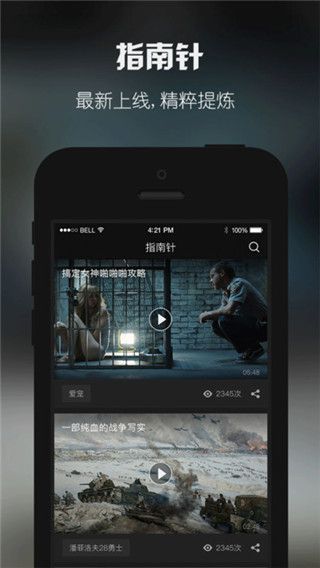飘花电影网