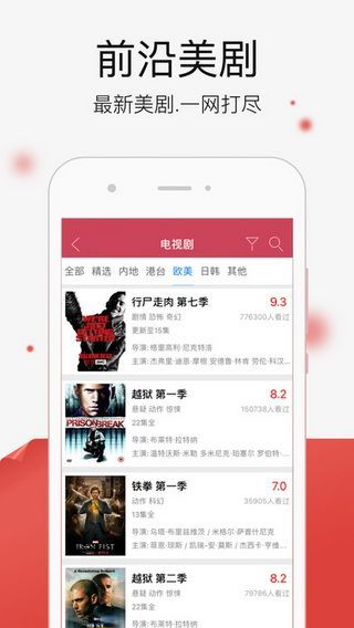 面包网2017最新版