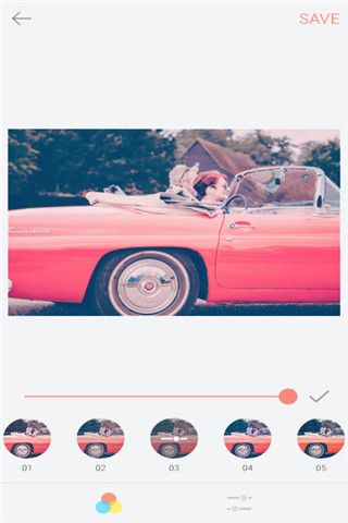 Palette Paris iOS版