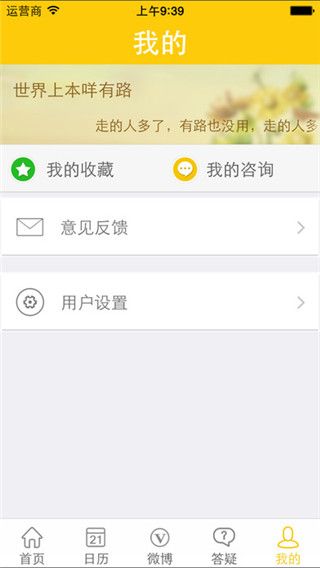 阳光高考网