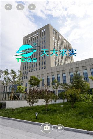 求实AR相机iOS版