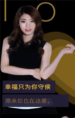 同城约单app
