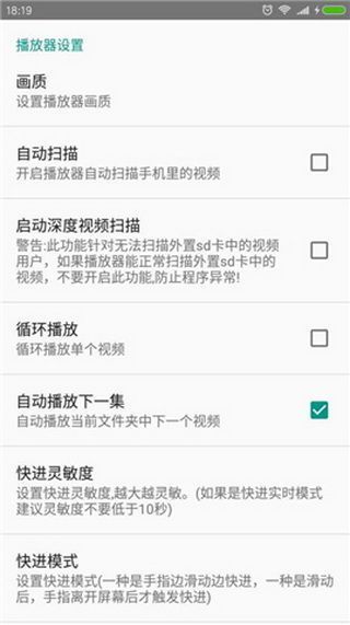 特片网