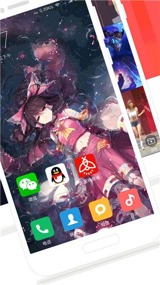 火萤视频桌面iOS版