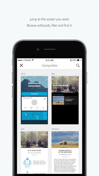 Adobe XD iOS版