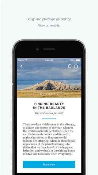 Adobe XD iOS版