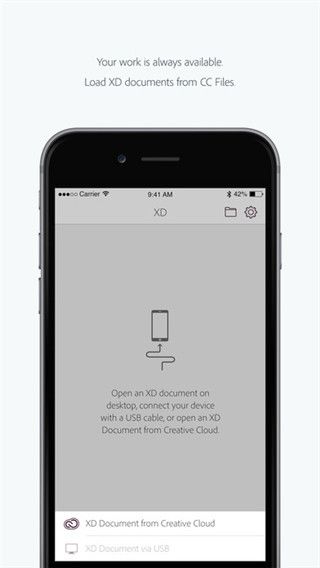 Adobe XD iOS版