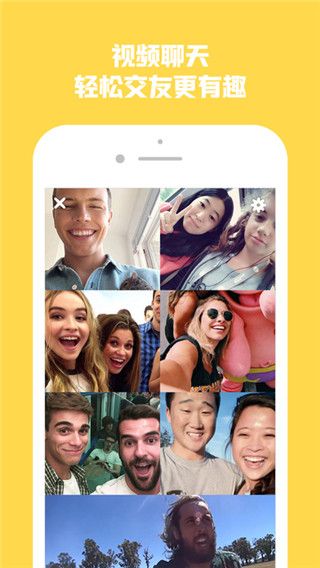 微凸小视频app
