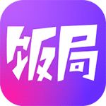 饭局狼人杀最新版