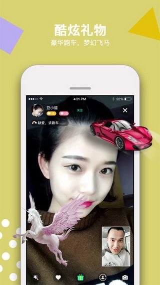 咚咚视频交友iOS版