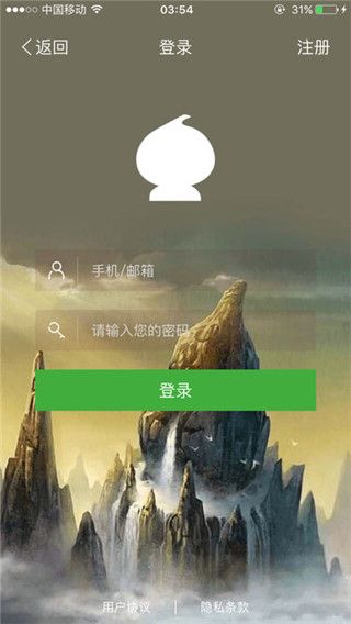 葫芦侠苹果版