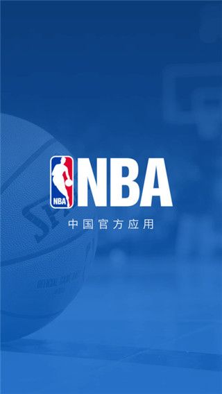 NBA官方网站app
