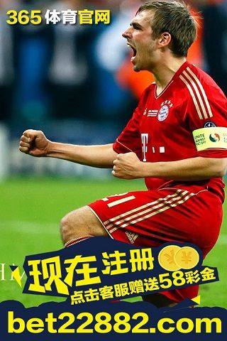 365体育iOS版