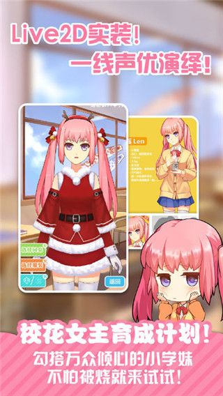 neta最新版本