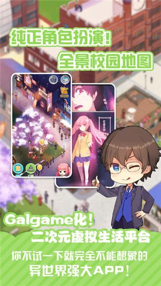 neta最新版本
