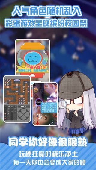 neta最新版本