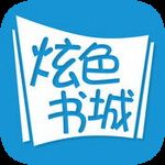 陌上香坊IOS版