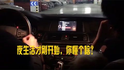 小妲己语音导航iOS版