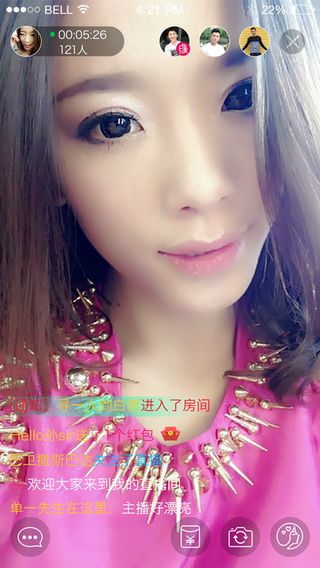 世纪佳缘网iOS版