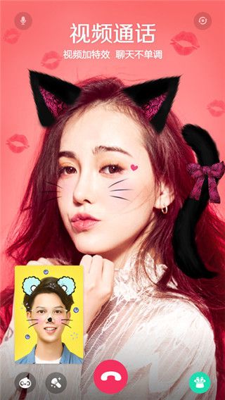 faceu ipad版