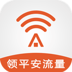 平安wifi2017手机版