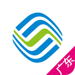 广东移动10086最新版