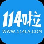 114啦网址导航手机版
