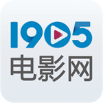 1905电影网破解版