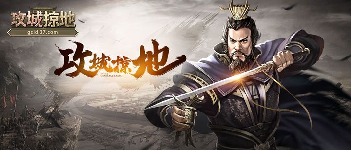 量子特攻
